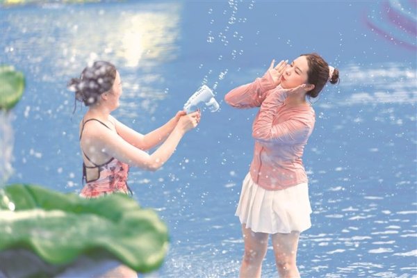 淘优配 趣 亲水体验畅享欢乐时光