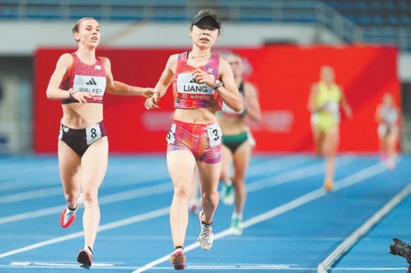 象泰配资 世界田联洲际巡回赛在北京成功举办